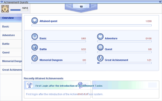 AchievementSystem-Interface.png